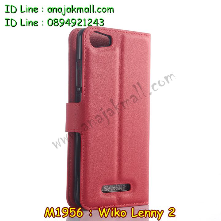 เคส Wiko lenny 2,รับสกรีนเคส Wiko lenny 2,เคสประดับ Wiko lenny 2,เคสหนัง Wiko lenny 2,เคสฝาพับ Wiko lenny 2,เคสพิมพ์ลาย Wiko lenny 2,เคสไดอารี่วีโก lenny 2,เคสหนังวีโก lenny 2,เคสยางตัวการ์ตูน Wiko lenny 2,เคสหนังประดับ Wiko lenny 2,เคสฝาพับประดับ Wiko lenny 2 3g,เคสตกแต่งเพชร Wiko lenny 2,เคสสกรีน 3 มิติ Wiko lenny 2,เคสฝาพับประดับเพชร Wiko ridge lenny 2,กรอบโชว์เบอร์วีโก lenny 2,เคสอลูมิเนียมวีโก lenny 2,เคสทูโทนวีโก lenny 2,กรอบมือถือวีโก lenny 2,เคสแข็งพิมพ์ลาย Wiko lenny 2,เคสยางสกรีน Wiko lenny 2,เคสแข็งลายการ์ตูน Wiko lenny 2,เคสหนังเปิดปิด Wiko lenny 2,สกรีนฝาพับวีโก lenny 2,เคสตัวการ์ตูน Wiko lenny 2,เคสขอบอลูมิเนียม Wiko lenny 2,เคสปิดหน้า Wiko lenny 2,เคสแข็งแต่งเพชร Wiko lenny 2,กรอบอลูมิเนียม Wiko lenny 2,ซองหนัง Wiko lenny 2,เคสซิลิโคนการ์ตูน Wiko lenny 2